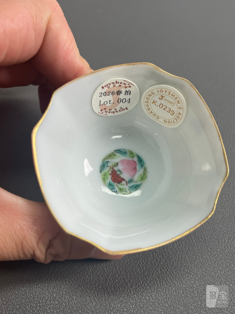 清道光  粉彩“四爱”图倭角杯 - 图13